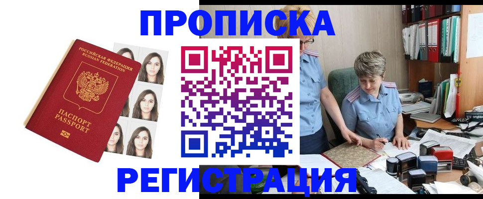 форма 3 в Обояни